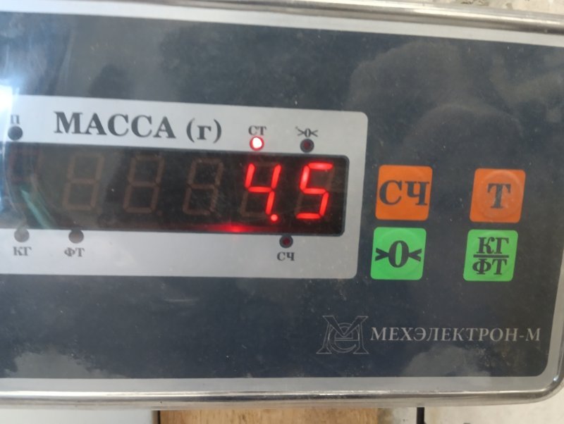 Корпус отопителя