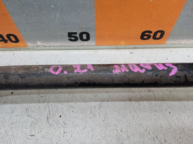 AP-0014739004 AP-0014739004