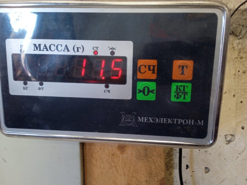 Вентилятор радиатора