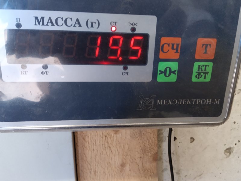 Сиденье салонное