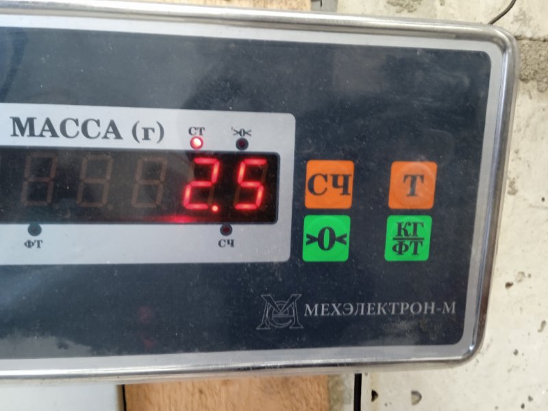 Обшивка двери