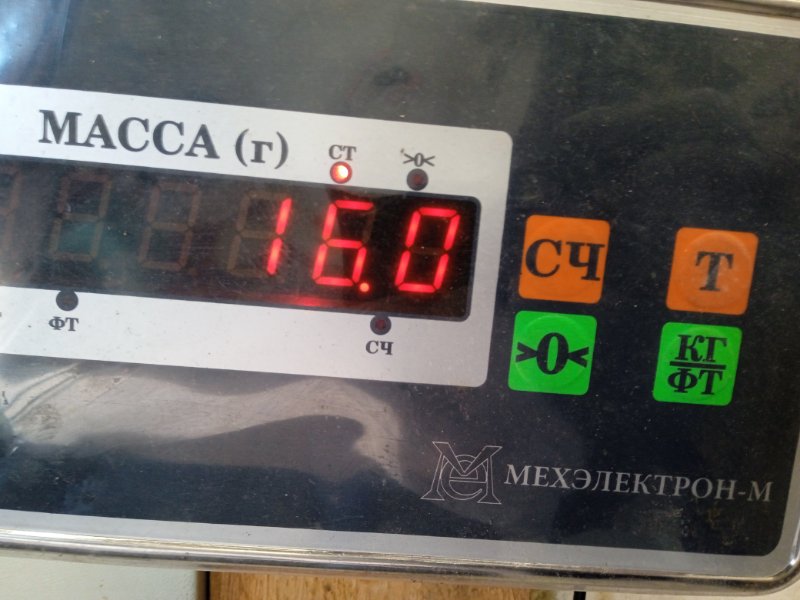 Сиденье переднее левое