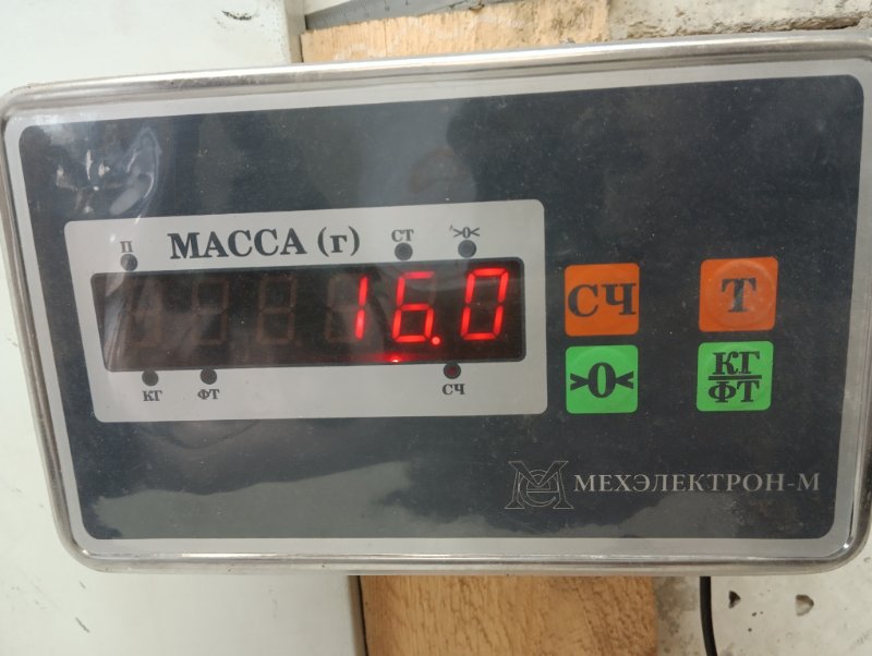 Сиденье салонное