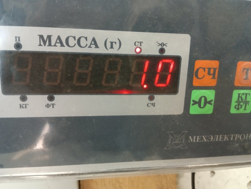 Суппорт задний левый