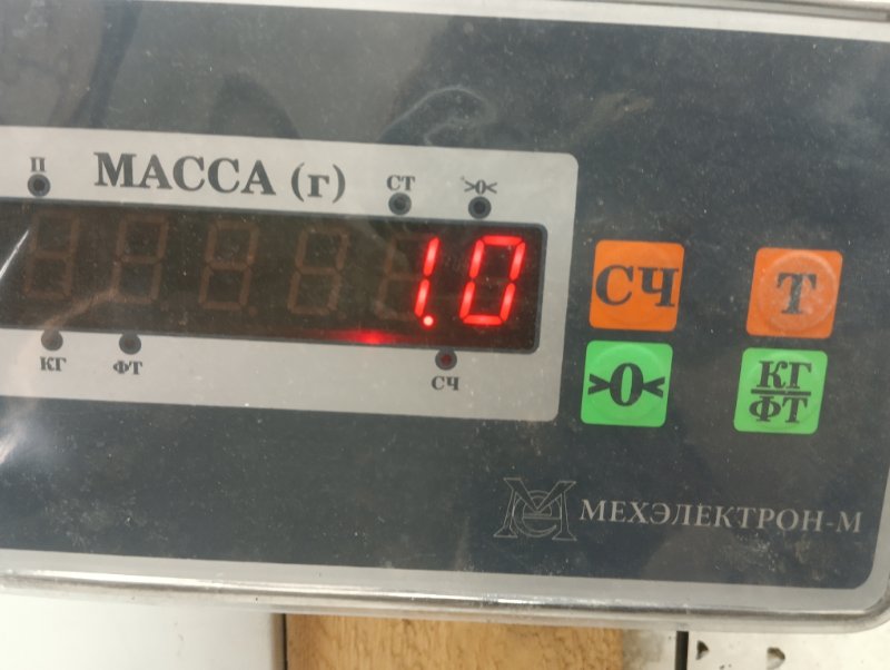 Спойлер (дефлектор) крышки багажника