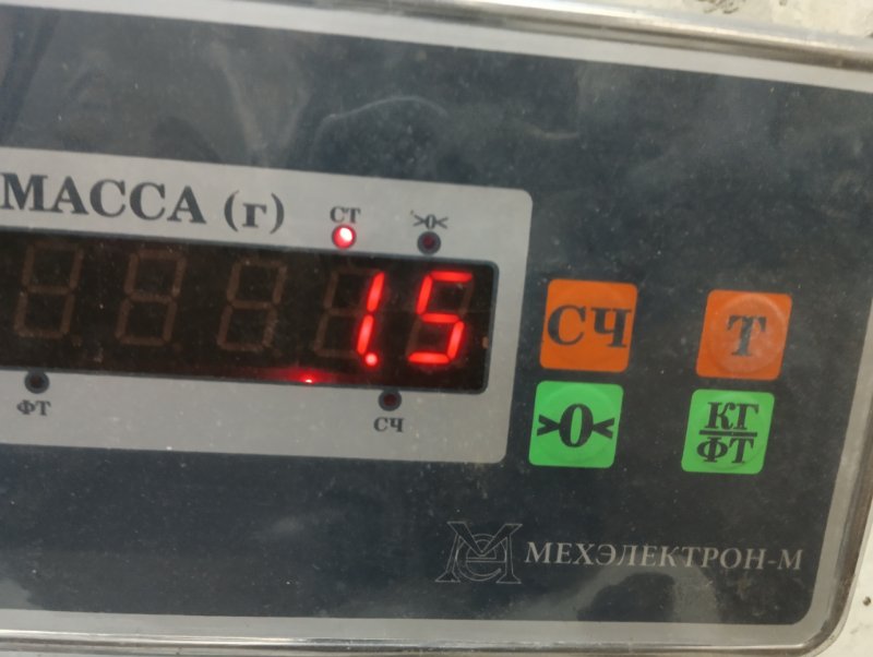 Рейлинг (релинг) правый (планка на крышу)