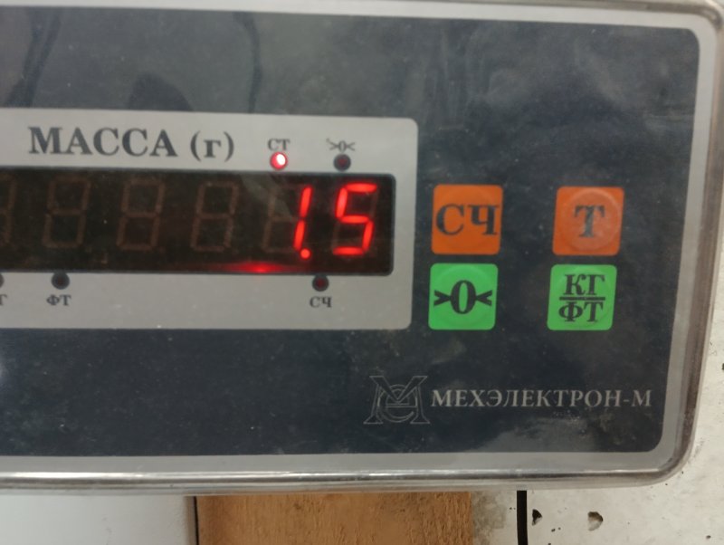 Рейлинг (релинг) левый (планка на крышу)