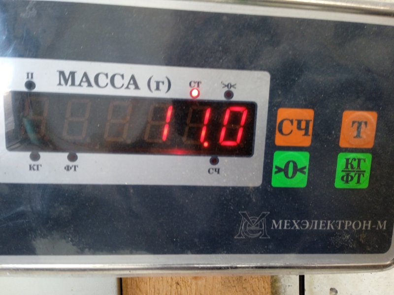 AP-0014914441 AP-0014914441