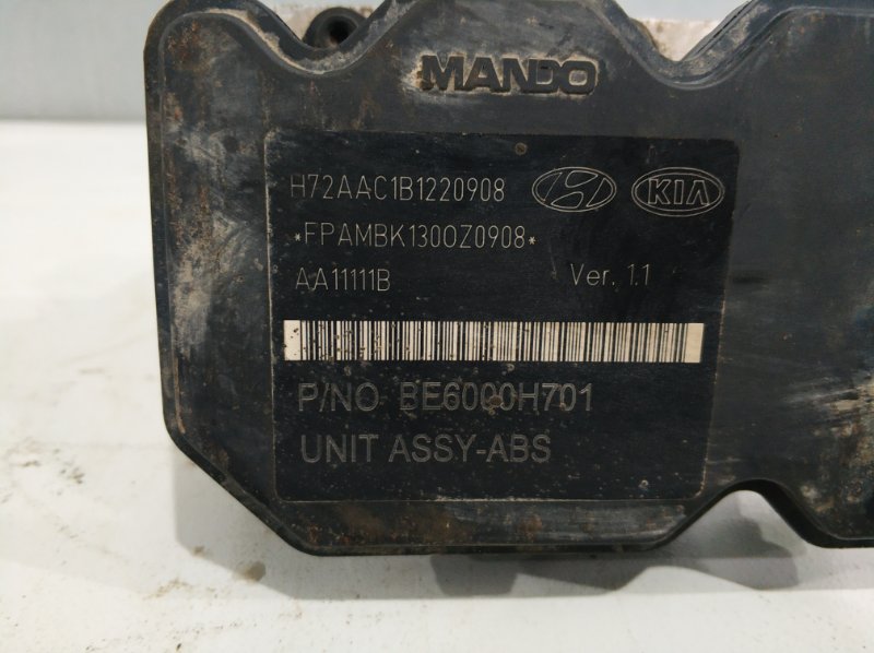 Блок ABS (насос)