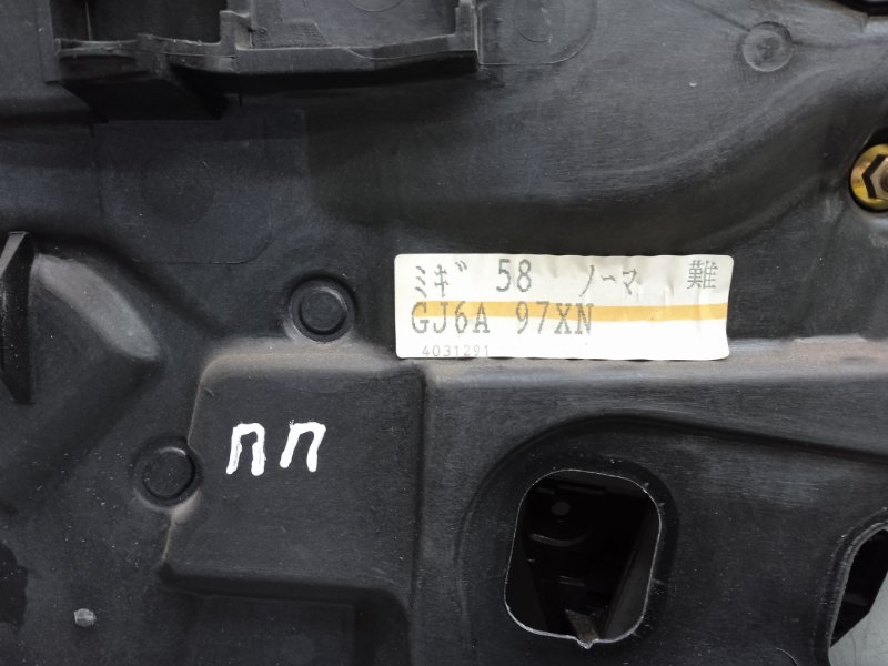 Стеклоподъемник электр. передний правый