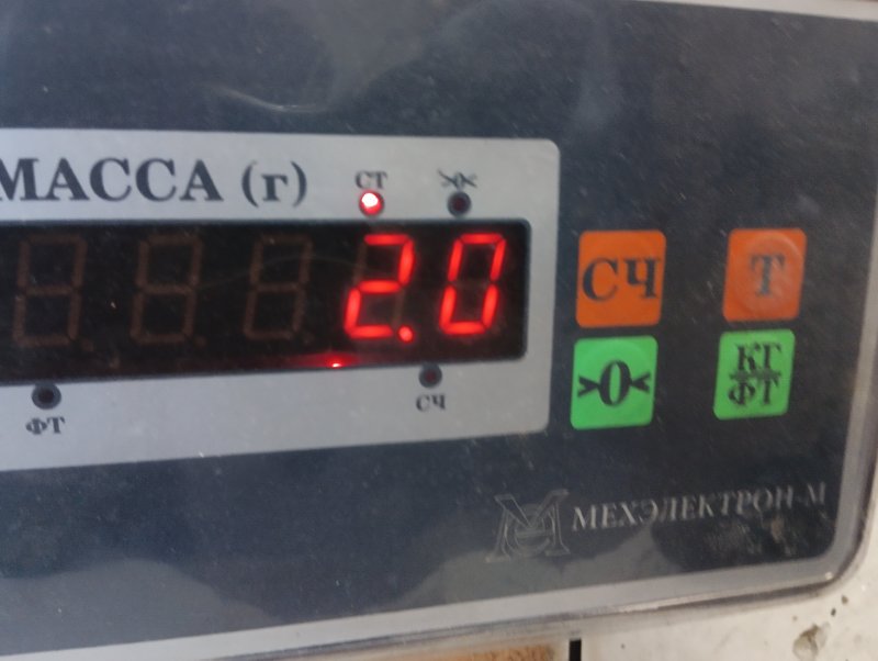 Обшивка двери