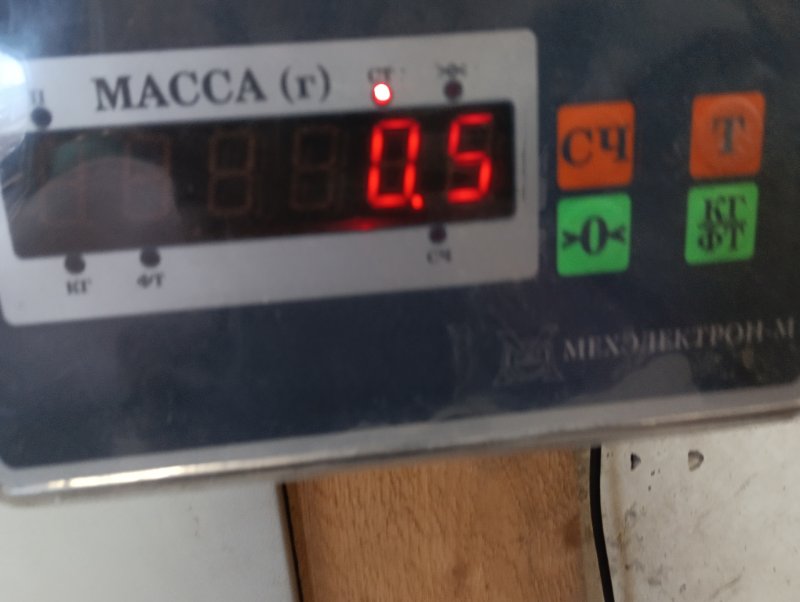 Пепельница