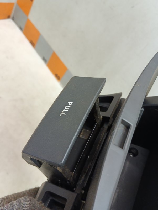 Пепельница