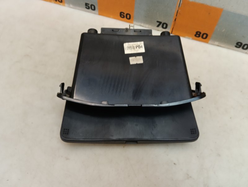 Пепельница