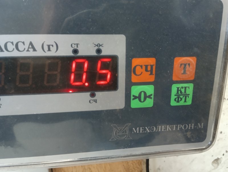Решетка в бампер
