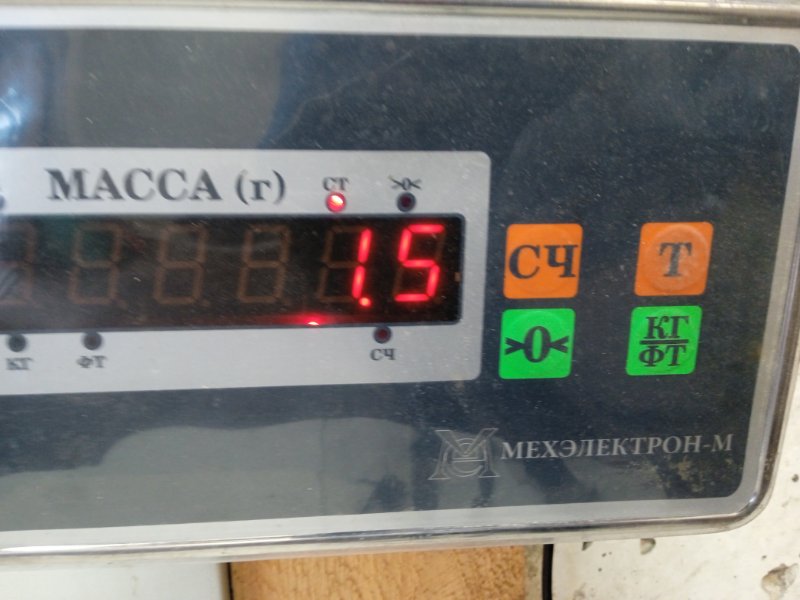Панель передняя (телевизор)