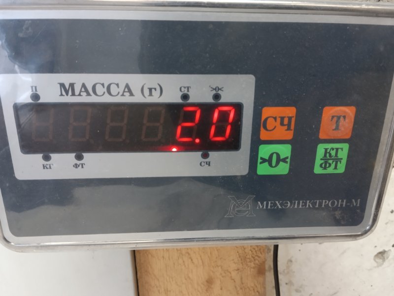 Накладка крышки багажника
