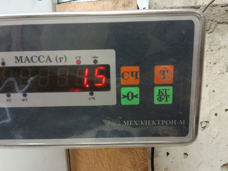 Корпус отопителя