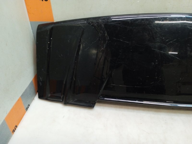 AP-0015057502 AP-0015057502