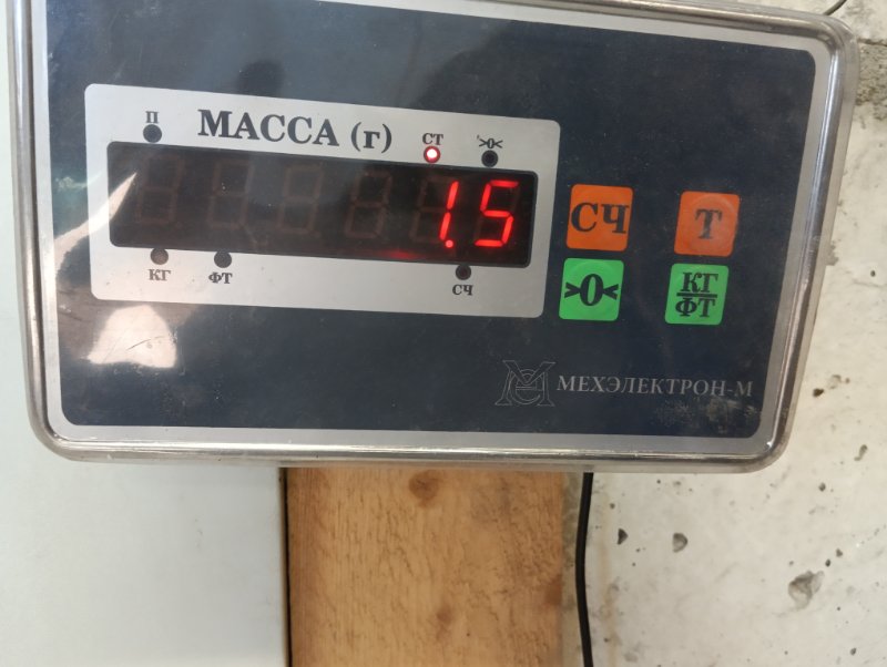 Накладка на порог (наружная)
