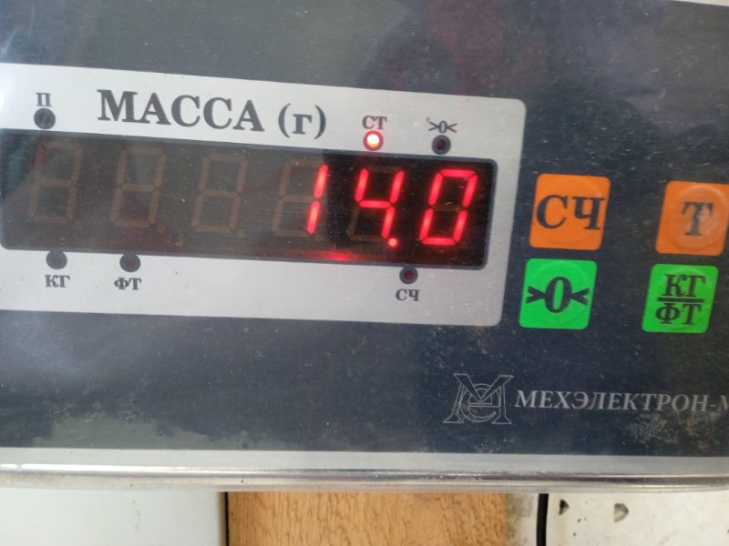 Сиденье переднее правое