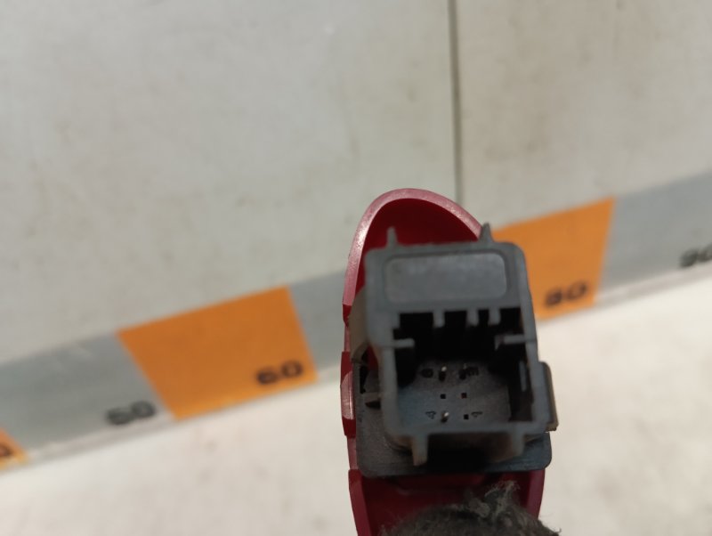 Кнопка аварийной остановки