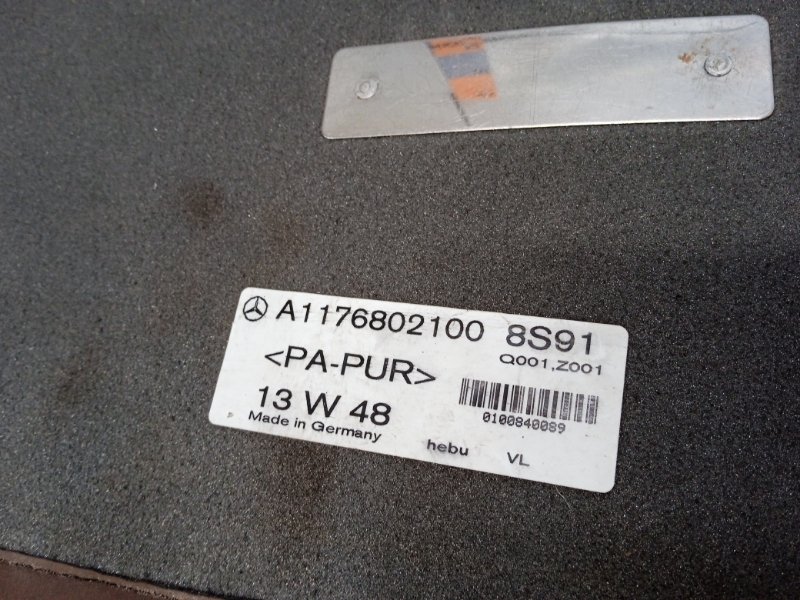 Коврики автомобильные