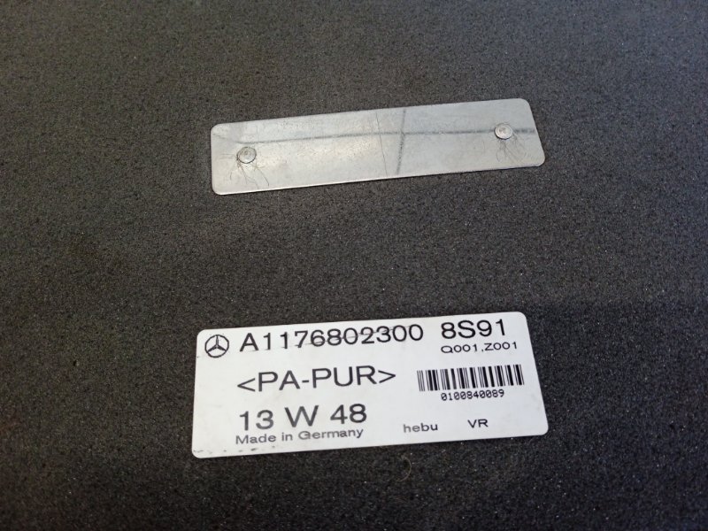 Коврики автомобильные