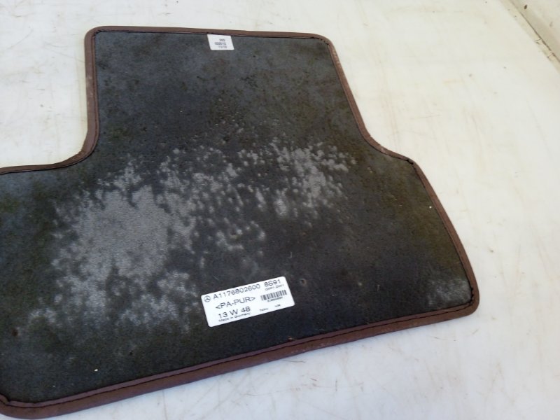 Коврики автомобильные