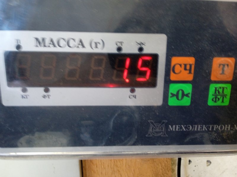 Рейлинг (релинг) правый (планка на крышу)