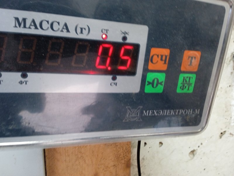 Накладка заднего крыла левого