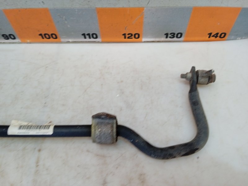 Стабилизатор задний