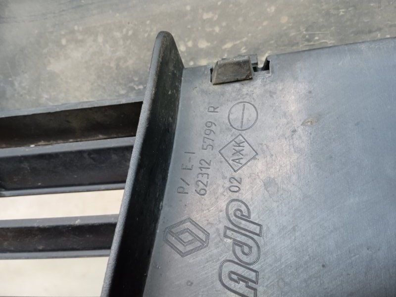 Решетка радиатора