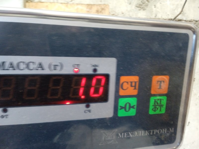 Поршень с шатуном