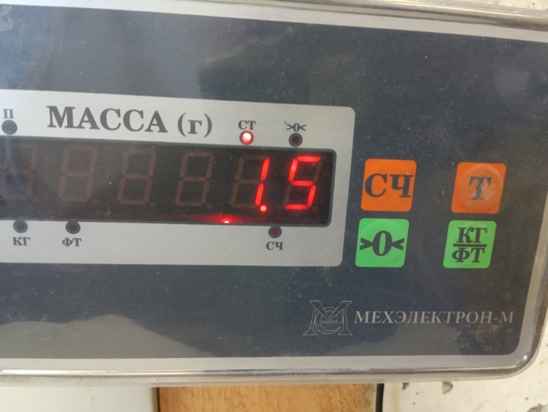 Панель передняя (телевизор)