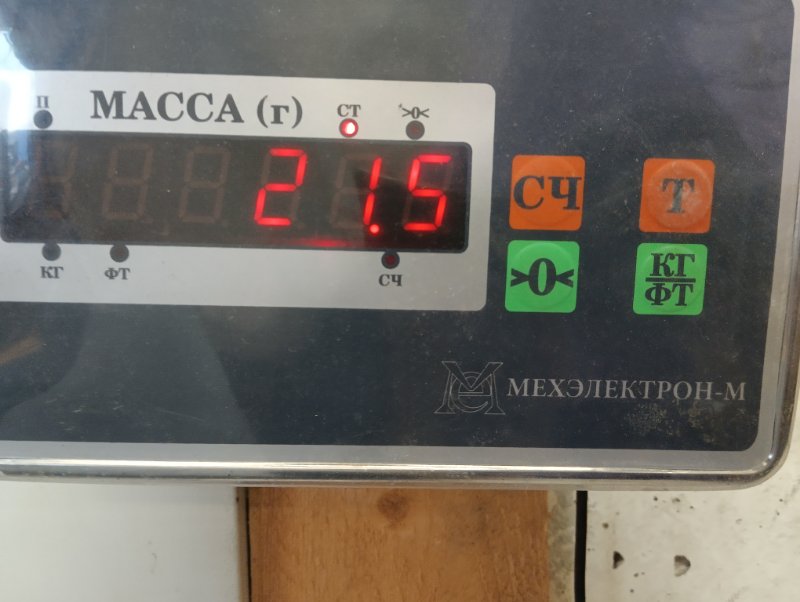Сиденье переднее левое