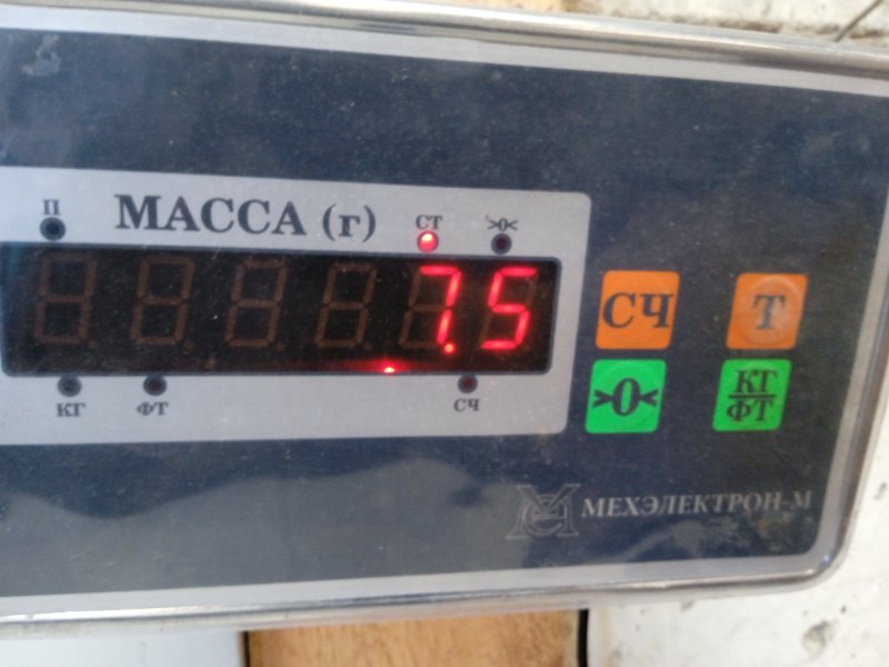 Амортизатор передний