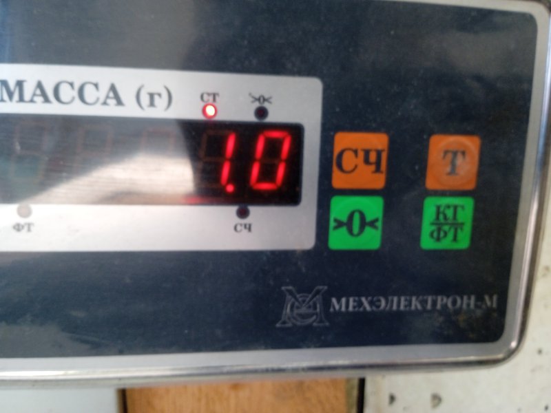 Накладка крышки багажника