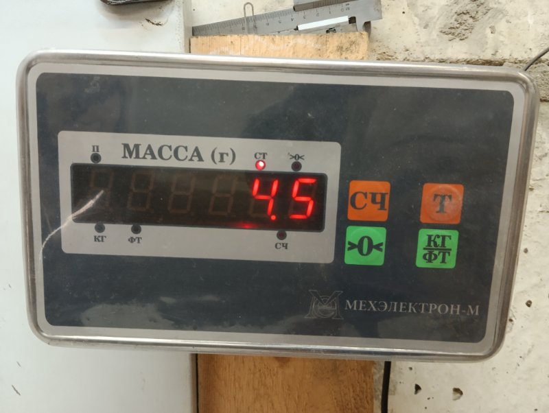 Корпус отопителя