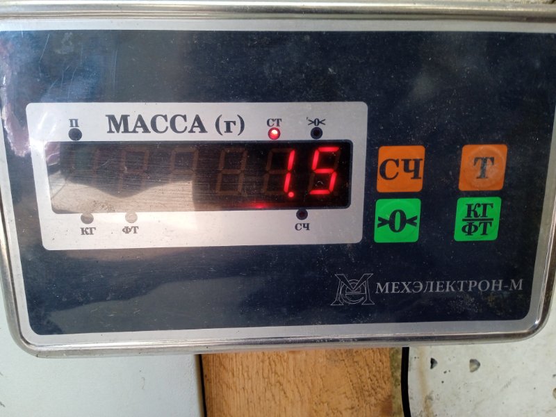 Рейлинг (релинг) левый (планка на крышу)