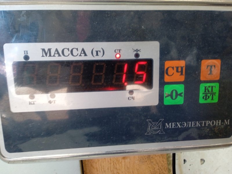 Рейлинг (релинг) правый (планка на крышу)