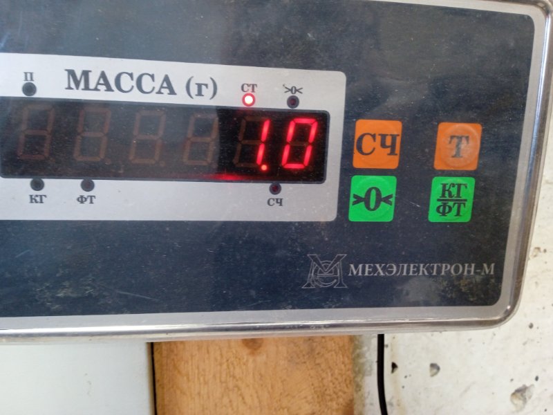 Накладка на порог (наружная)