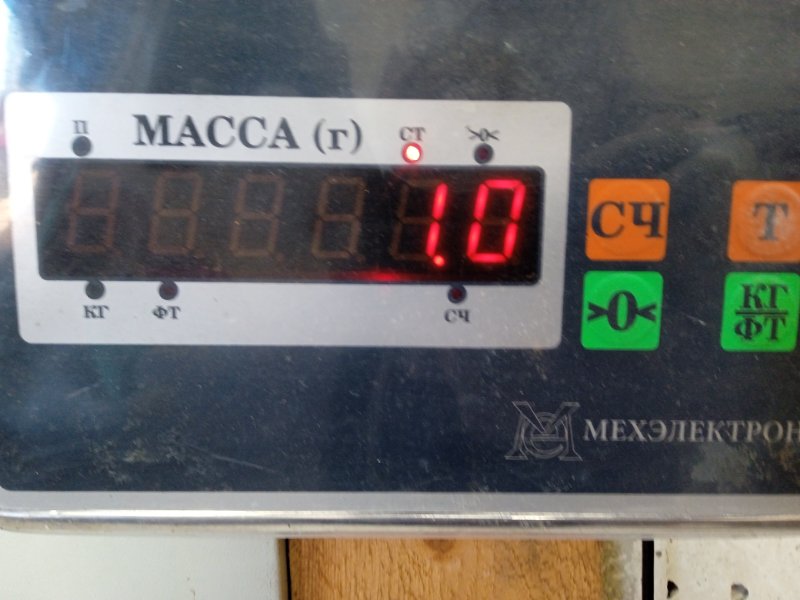 Накладка на порог (наружная)