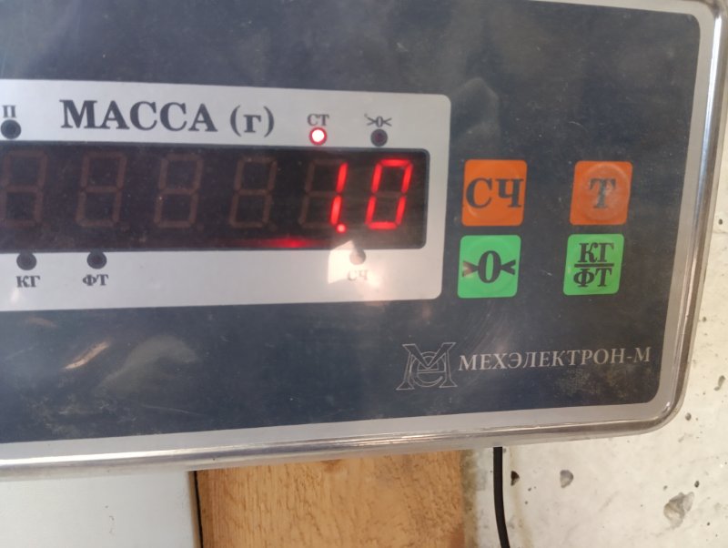 Заслонка дроссельная электрическая