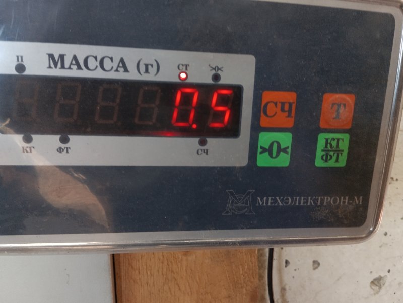 Крышка двигателя