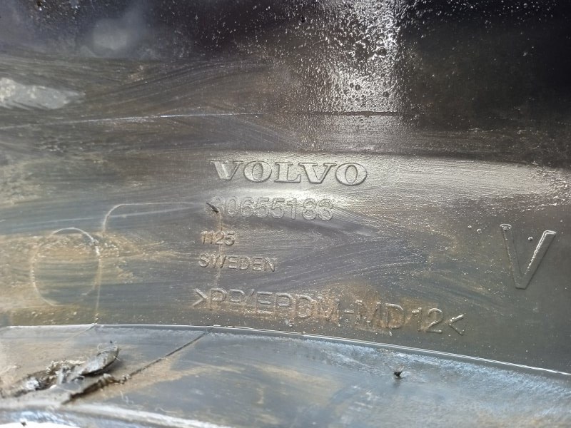 Накладка заднего крыла левого