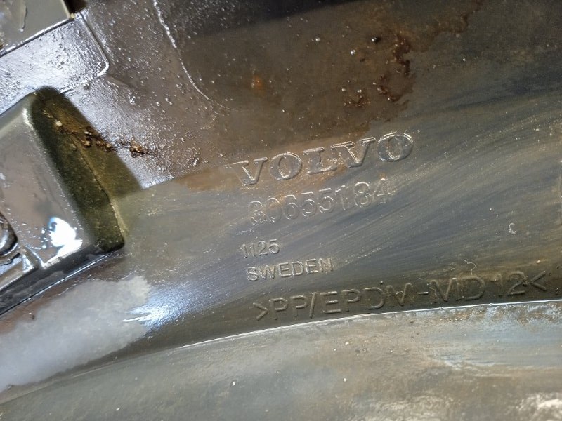 Накладка заднего крыла правого