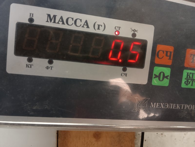 Дефлектор капота