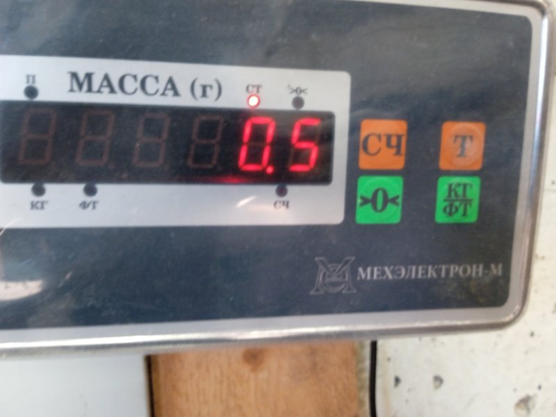 Козырек солнцезащитный