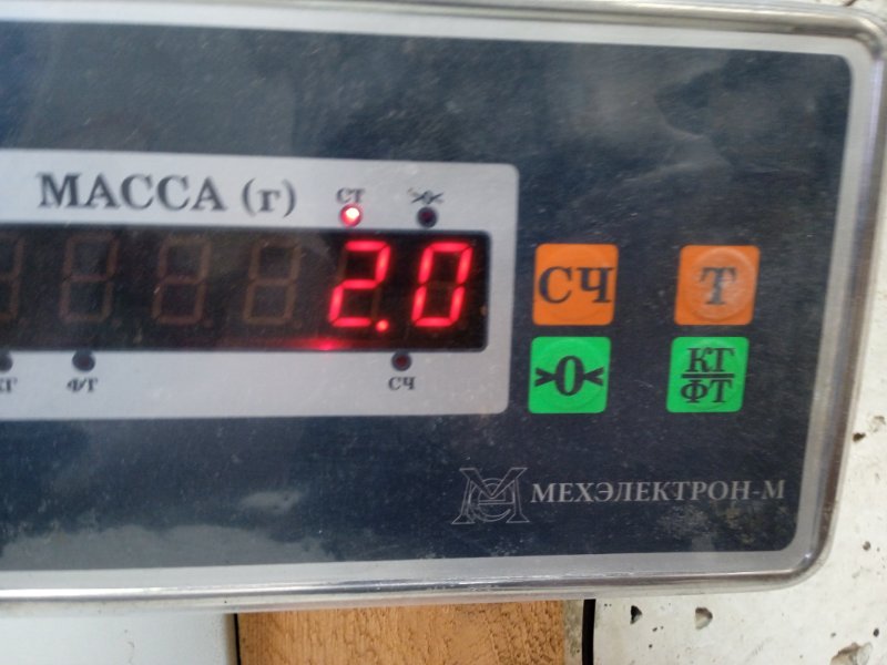 Панель передняя (телевизор)